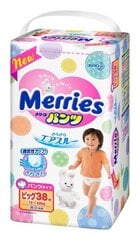 Japoniškos sauskelnės-kelnaitės Merries XL 12-22 kg, 38 vnt. kaina ir informacija | Merries Vaikams ir kūdikiams | pigu.lt