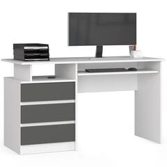 Письменный стол NORE CLP, серый цвет цена и информация | Компьютерные, письменные столы | pigu.lt