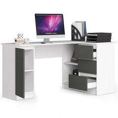 Письменный стол NORE B20, правый вариант, серый/белый цвет цена и информация | Компьютерные, письменные столы | pigu.lt