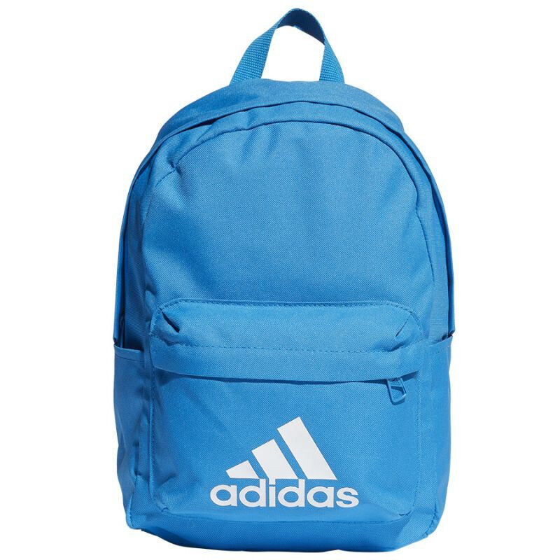 Vaikiška kuprinė Adidas Lk Bos HN5445, mėlyna kaina | pigu.lt