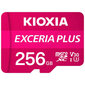 Kioxia Exceria Plus UHS-I U3 10 kaina ir informacija | Atminties kortelės fotoaparatams, kameroms | pigu.lt