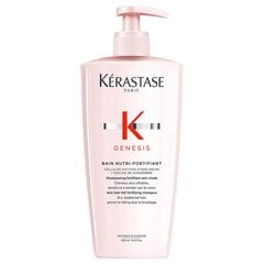 Šampūnas Kerastase Genesis Bain Hydra-Fortifiant, 500 ml kaina ir informacija | Šampūnai | pigu.lt