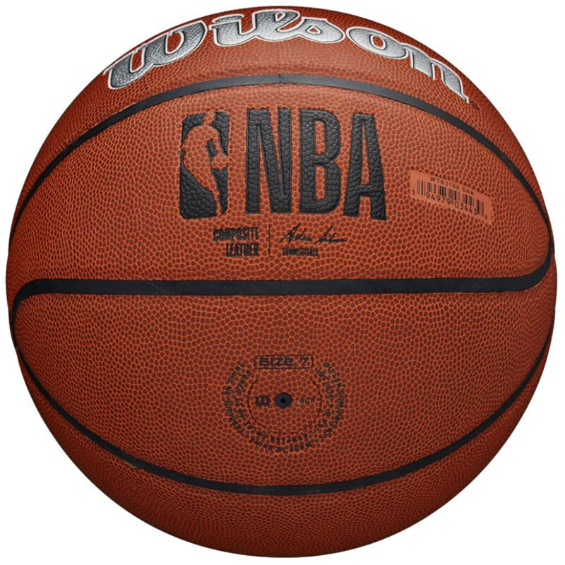 Wilson Team Alliance San Antonio Spurs kamuolys (7) kaina ir informacija | Krepšinio kamuoliai | pigu.lt