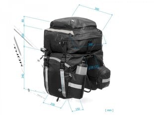 Dviračio krepšys A-N Tourer 40 + uždangalas nuo lietaus kaina ir informacija | Author Dviračių priedai ir aksesuarai | pigu.lt
