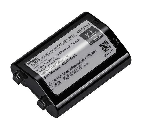 Nikon EN-EL18d Rechargeble Lithium-ion Battery цена и информация | Akumuliatoriai fotoaparatams | pigu.lt