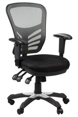 Biuro kėdė HG-0001, pilka kaina ir informacija | Biuro kėdės | pigu.lt