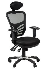 Biuro kėdė HG-0001H, juoda kaina ir informacija | Biuro kėdės | pigu.lt