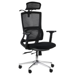 Biuro kėdė Stema Trent, juoda kaina ir informacija | Biuro kėdės | pigu.lt