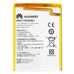 OEM baterija, skirta "Huawei Mate 7" HB417094EBC kaina ir informacija | Telefonų dalys ir įrankiai jų remontui | pigu.lt
