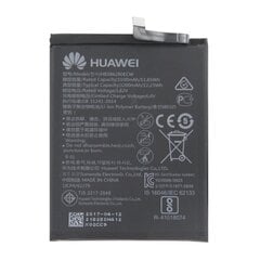 OEM Battery for Huawei P10/Honor 9/9 Premium HB386280ECW цена и информация | Аккумуляторы для телефонов | pigu.lt