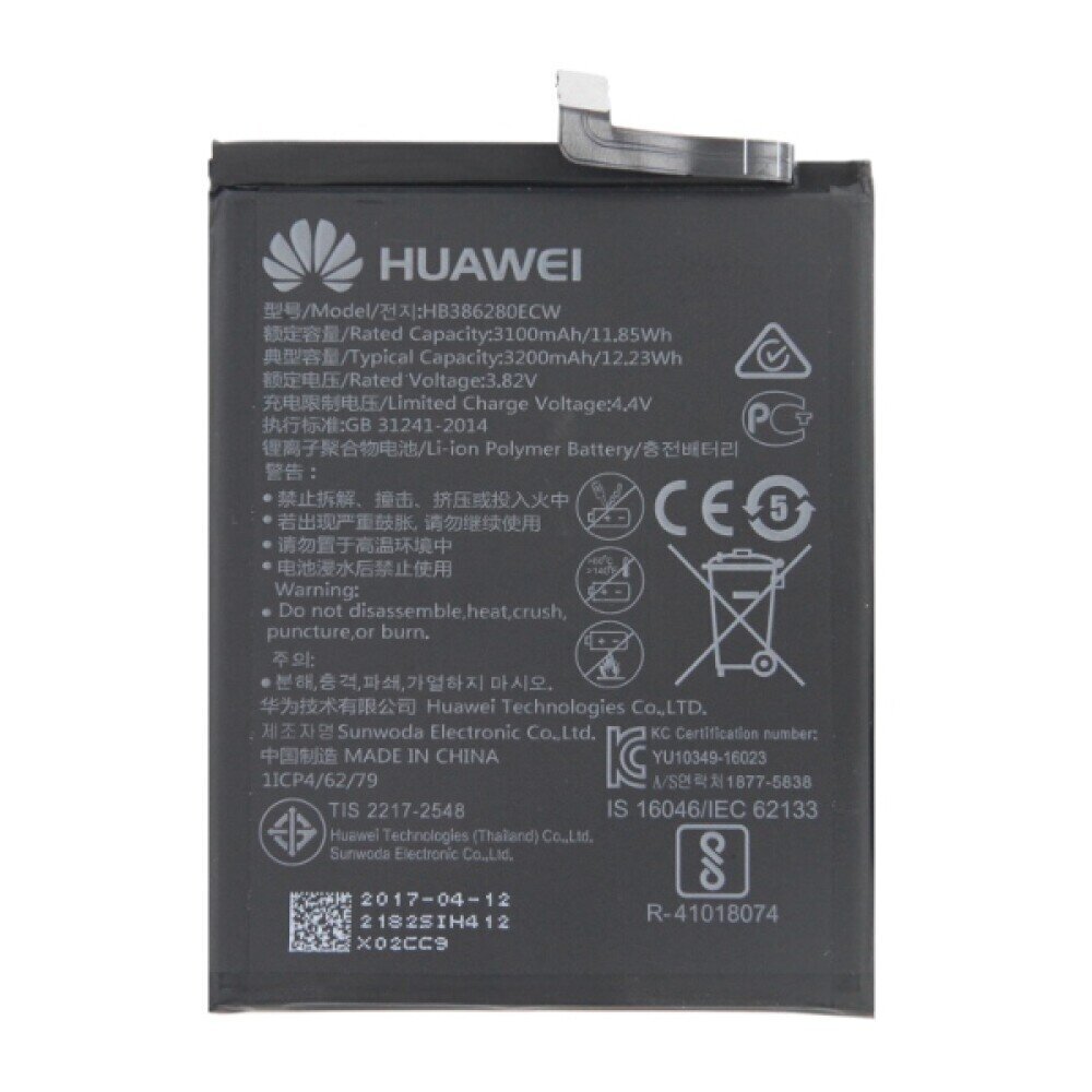 Huawei HB386280ECW kaina ir informacija | Akumuliatoriai telefonams | pigu.lt