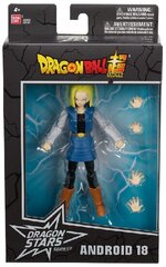 Figūrėlė Dragon Ball Android 18, 17 cm kaina ir informacija | Dragon Vaikams ir kūdikiams | pigu.lt