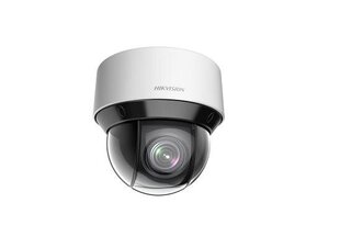 Apsaugos kamera Hikvision DS-2DE4A225IW-DE цена и информация | Камеры видеонаблюдения | pigu.lt