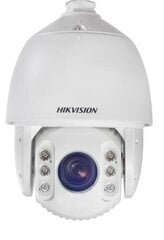 Apsaugos kamera Hikvision DS-2DE7225IW-AE цена и информация | Камеры видеонаблюдения | pigu.lt