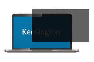 Kensington privatumo filtras MacBook Air 13" цена и информация | Охлаждающие подставки и другие принадлежности | pigu.lt