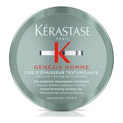 Vaškas Kerastase Genesis Homme, 75 ml kaina ir informacija | Plaukų formavimo priemonės | pigu.lt