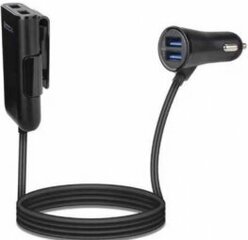 Gembird 4-port Front and Back Seat Car Charger цена и информация | Gembird Мобильные телефоны и аксессуары | pigu.lt