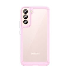 Outer Space Case Cover, skirtas Samsung Galaxy S22 + (S22 Plus), rožinis kaina ir informacija | Telefono dėklai | pigu.lt