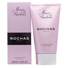 Kūno losjonas Rochas Muse de Rochas Body Lotion moterims, 150 ml kaina ir informacija | Parfumuota kosmetika moterims | pigu.lt