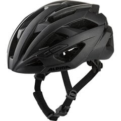 Велошлем Alpina Valparola 55-59 см, черный цена и информация | Шлемы | pigu.lt