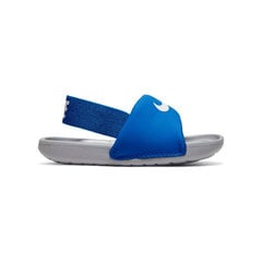 Basutės vaikams Nike Kawa Jr BV1094400, mėlynos цена и информация | Детские сандали | pigu.lt