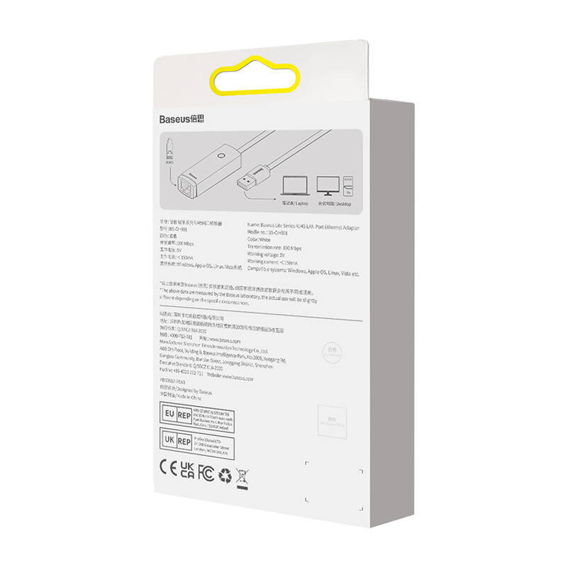Baseus WKQX000002 цена и информация | Adapteriai, USB šakotuvai | pigu.lt