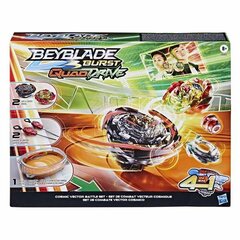 Stalo žaidimas Stadionas Hasbro Beyblade Quad Drive kaina ir informacija | Stalo žaidimai, galvosūkiai | pigu.lt