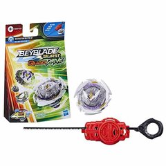 Žaislas Hasbro Beyblade Quad Drive kaina ir informacija | Žaislai berniukams | pigu.lt