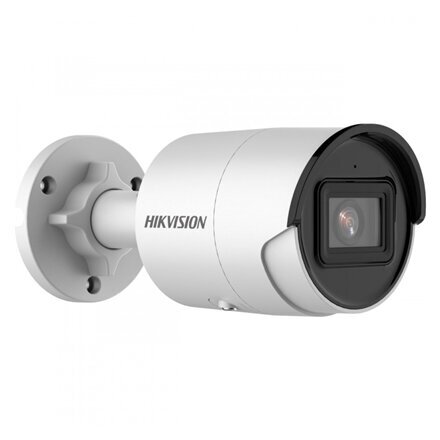 Hikvision KIP2CD2063G2IUF2.8 kaina ir informacija | Kompiuterio (WEB) kameros | pigu.lt