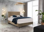Кровать NORE Blanca, 140x200 см, бежевый цвет