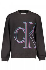 Calvin Klein Logo Tape Comfort Black 560076529 цена и информация | Мужские толстовки | pigu.lt