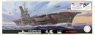 Klijuojamas Modelis Fujimi TOKU - 21 IJN Aircraft Carrier Taiho 1/700 , 432175 kaina ir informacija | Klijuojami modeliai | pigu.lt