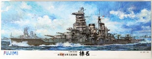 Klijuojamas Modelis Fujimi No2 Imperial Japanese Navy Battleship HARUNA 1/350 , 600017 kaina ir informacija | Klijuojami modeliai | pigu.lt