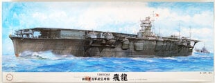 Сборная модель для склеивания Fujimi NO8 The Former Japanese Navy Aircraft Carrier Hiryuu 1/350, 600086 цена и информация | Склеиваемые модели | pigu.lt