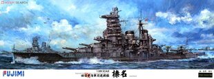 Klijuojamas Modelis Fujimi Premium Imperial Japanese Navy Battleship HARUNA 1/350 , 600291 kaina ir informacija | Klijuojami modeliai | pigu.lt