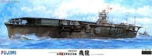 Сборная модель для склеивания Fujimi Premium Imperial Japanese Navy Aircraft Carrier Hiryu 1/350, 600352 цена и информация | Склеиваемые модели | pigu.lt