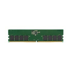 Память RAM Kingston KCP548US8-16 16GB DDR5 цена и информация | Оперативная память (RAM) | pigu.lt