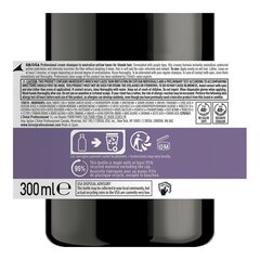 Šampūnas šviesiems plaukams L'oreal Professionnel Chroma Purple, 300 ml kaina ir informacija | Šampūnai | pigu.lt