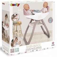 Lėlių dvynukių maitinimo kėdutė kaina ir informacija | Žaislai mergaitėms | pigu.lt