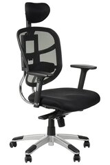 Офисное кресло HG-5018, черный цвет цена и информация | Офисные кресла | pigu.lt