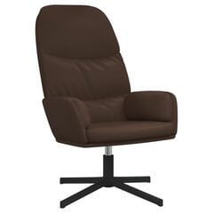 Кресло для отдыха, коричневое цена и информация | Кресла в гостиную | pigu.lt