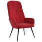 Poilsio kėdė, raudonojo vyno, aksomas kaina ir informacija | Svetainės foteliai | pigu.lt