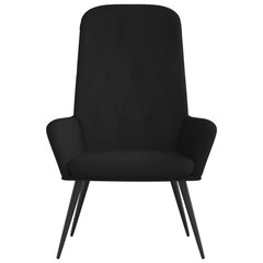 Poilsio kėdė, juoda, aksomas kaina ir informacija | Svetainės foteliai | pigu.lt