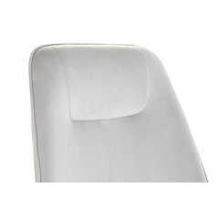 Siūbuojanti kėdė DKD Home Decor Metalinis Poliesteris Kreminė (88 x 77 x 97 cm) kaina ir informacija | Svetainės foteliai | pigu.lt