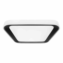 Milagro потолочный светильник Quadro Black цена и информация | Потолочные светильники | pigu.lt