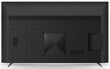Sony XR65X90KAEP kaina ir informacija | Televizoriai | pigu.lt