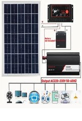 Система солнечных батарей, 50/60A, контроллер заряда с инвертором цена и информация | Зарядные устройства Power bank | pigu.lt