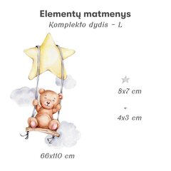 Наклейка на стену для детей Swinging Teddy Bear L 66x110см цена и информация | Интерьерные наклейки | pigu.lt