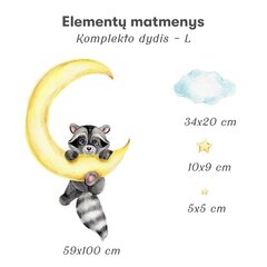 Детская настенная наклейка Racoon cub in the moon L 59x100см цена и информация | Интерьерные наклейки | pigu.lt