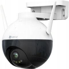 EZVIZ C8C PRO 2K / CS-C8W (3MP, 4MM) 2K вращающаяся IP-камера цена и информация | Stebėjimo kameros | pigu.lt